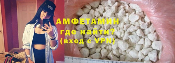спайс Аркадак