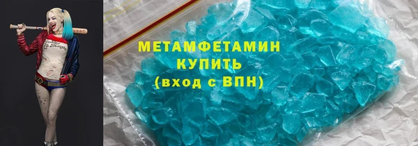 спайс Аркадак