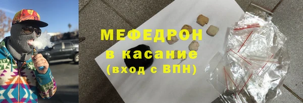 PSILOCYBIN Армянск
