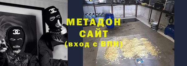 PSILOCYBIN Армянск