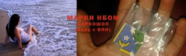 PSILOCYBIN Армянск