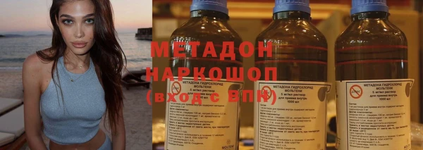 спайс Аркадак