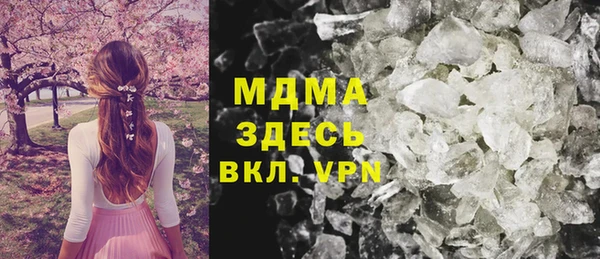 спайс Аркадак