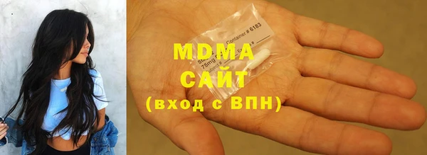PSILOCYBIN Армянск