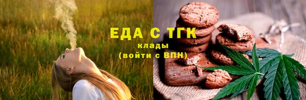 PSILOCYBIN Армянск