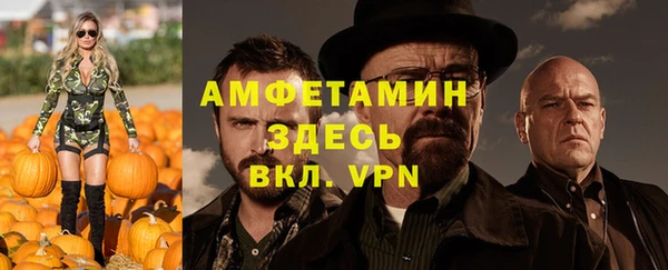 PSILOCYBIN Армянск