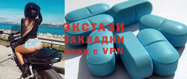 спайс Аркадак